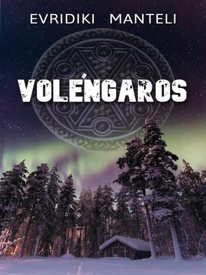 cover image of Voléngaros
